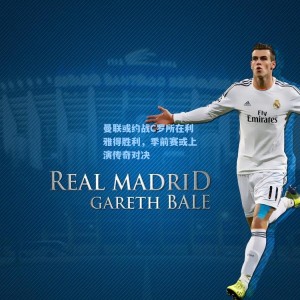 500彩票官网|曼联或约战C罗所在利雅得胜利，季前赛或上演传奇对决